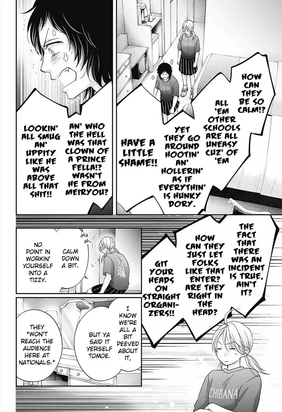 Kono Oto Tomare! Chapter 113 27